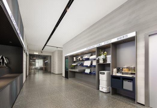 4. 상하이 자딩 핑..