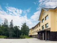Changbai Mountain Athlete Village Hotel