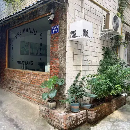 Manju Homestay