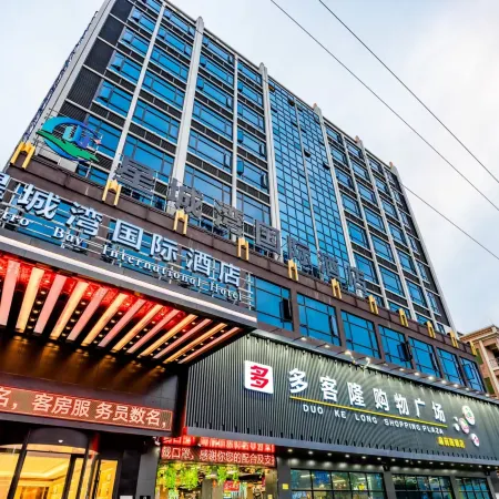 Star City Bay International Hotel
