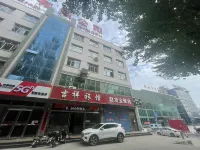 숴저우 지샹 인 저우 사범 고등전문학교 주변 호텔
