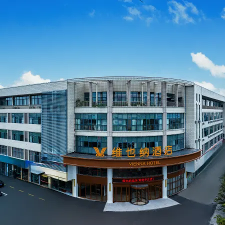 Vienna Hotel (Changshu Xinzhuang)