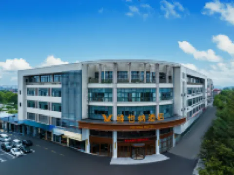 Vienna Hotel (Changshu Xinzhuang) Hotels near Eastern Snake Park