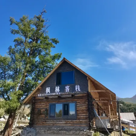Baihaba Fenglin Chinese Inn