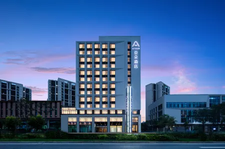 Atour Hotel Tianjin Tiankai Huayuan Industrial Park Отели рядом с достопримечательностью «Tianjin Polytechnic University Sports Center»
