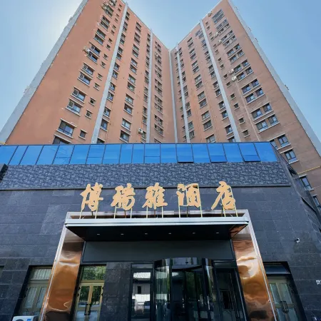 Ining Boria Hotel