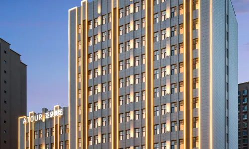 Yinchuan Xinhua West Street Light Residence Hotel (Autonomous Region Government Store)