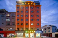Yihao Wenshan Hotel (Wenshan College Everbright Plaza Branch)