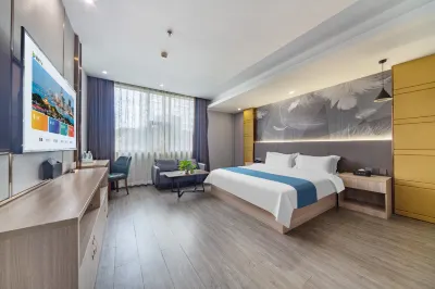 Holiday Inn Philippe (Pedestrian Street Wanda Plaza) Hotels in Shangrao