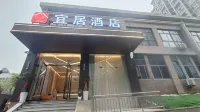 Livable Hotel (Yichang East Station Branch)