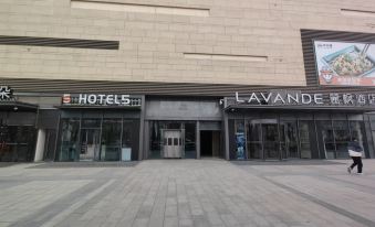 Sumu Homestay (Lanzhou Zhonghai Huanyu City Zhonghai Plaza)