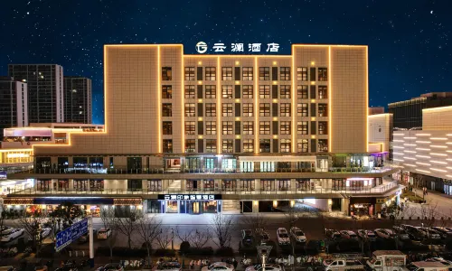 Yunlan Hotel（Mengcheng Kunpeng Plaza）