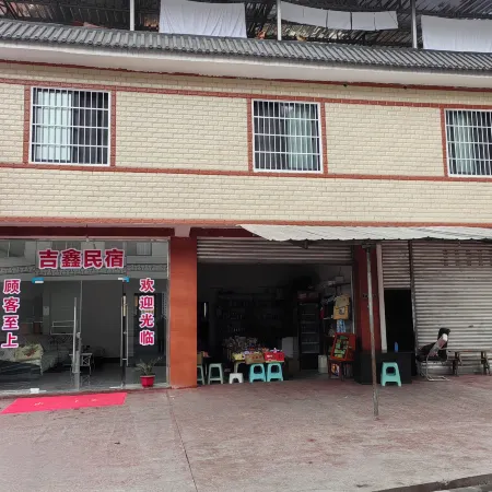 Shimian Jixin Homestay
