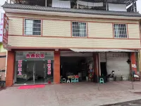 Shimian Jixin Homestay