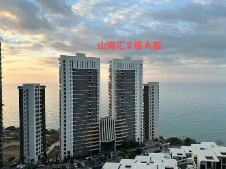 Daoyu Yunju (Nan'ao Houzhai Town) Отели рядом с достопримечательностью «Xiangyun Square»