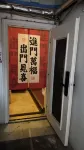 Yashiqi Terrace Garden International Youth Hostel (Wuhan Wusheng Road Subway Station CapitaMall)