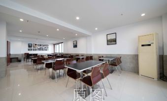 Tongxiang Nanmu Yaju Hotel
