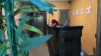 xin du Hotels in Minqing