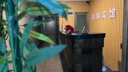 xin du Отели рядом со станцией Minqing Railway Station