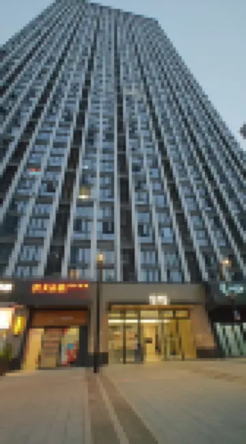 qingsuminsu