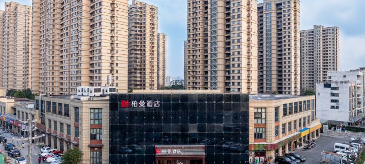 Borrman Hotel (Kunshan Wanda Plaza) Hotels in Kunshan