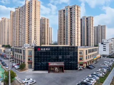 Borrman Hotel (Kunshan Wanda Plaza) Hotels in Kunshan