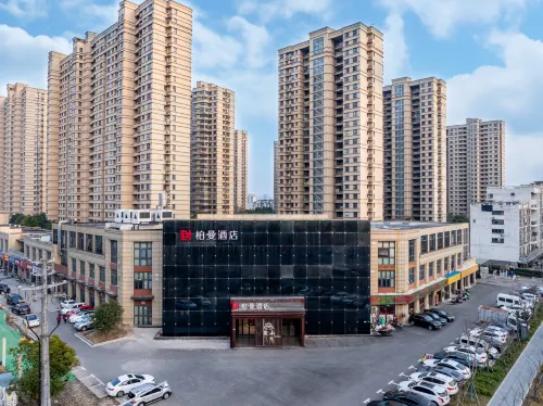 Borrman Hotel (Kunshan Wanda Plaza) - 3-نجوم