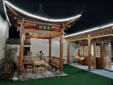 Xiangyi Homestay (Taihu Cultural Expo Park) Отели в г. Тайху