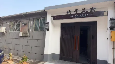Zhuting Chasu Homestay Отели в г. Чжэндин