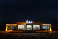 BEIDOU - Pool