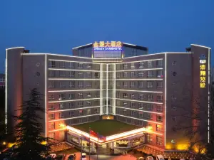 Jincheng Haoxiang Jinnian Hotel