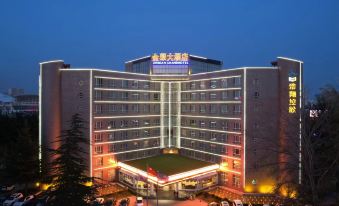 Jincheng Haoxiang Jinnian Hotel