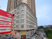 Moxi E-Sports Hotel (Maoming Xinyi Donghuicheng)