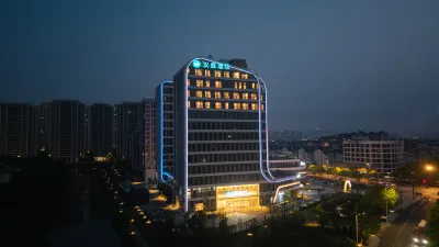 Hanting Hotel (Huzhou Taihu Resort Branch) Hotels in Huzhou