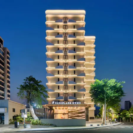 ParkPlaza HaiNan WenChang