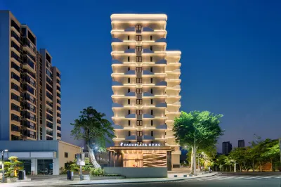ParkPlaza HaiNan WenChang Hotels in Wenchang