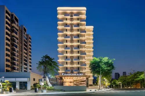 ParkPlaza HaiNan WenChang - parking