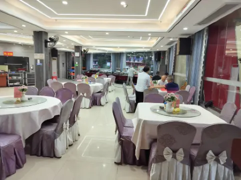 Shixinglonghao Hotel