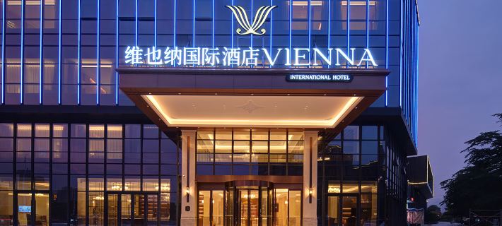 Vienna International Hotel (Taishan Changdachang Plaza) Hotels in Taishan