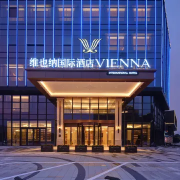 Vienna International Hotel (Taishan Changdachang Plaza) Отели в г. Тайшань