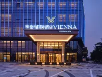 Vienna International Hotel (Taishan Changdachang Plaza) Hotels in Taishan