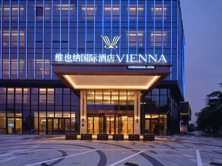 Vienna International Hotel (Taishan Changdachang Plaza) Отели в г. Тайшань