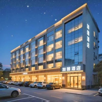 加雅酒店(交通大學興慶校區公園南路地鐵站店) 鄰近西安建築科技大學(東校區)的酒店