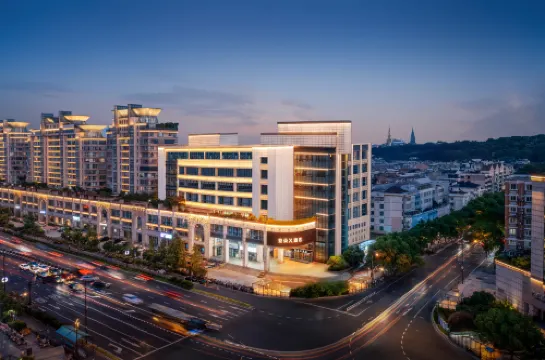 ATOUR X Hotel, Ding＇an Road Subway Station, West Lake, Hangzhou