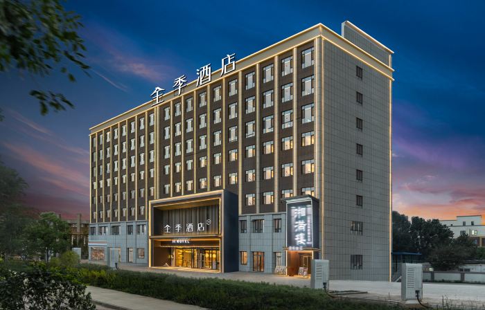 JI Hotel (Kashgar Passenger Transport South Station, South Xinjiang International Automobile City)