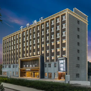 JI Hotel (Kashgar Passenger Transport South Station, South Xinjiang International Automobile City)