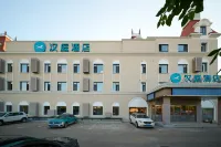 Hanting Hotel（Jin zhou yun fei qiao jiu dian）