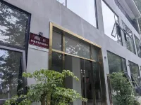 Wuyou Jie Homestay (Panda Valley)