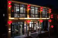 Taizhou Xiangbala Homestay (Lower Dachen Island) Hotels in Dachen Island/Taizhou Archipelago