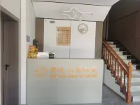 Pengyue Shanyin Yanlan Homestay